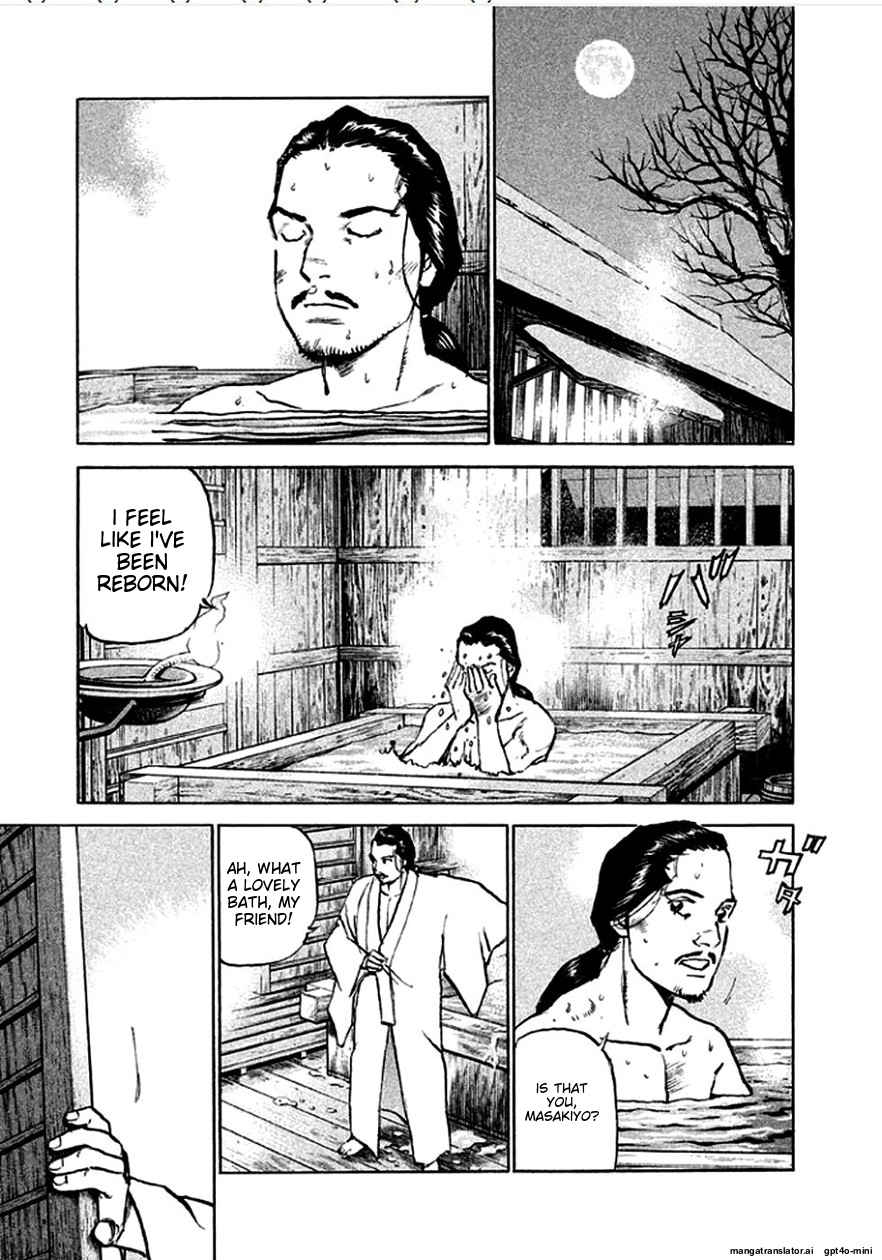 Page 152