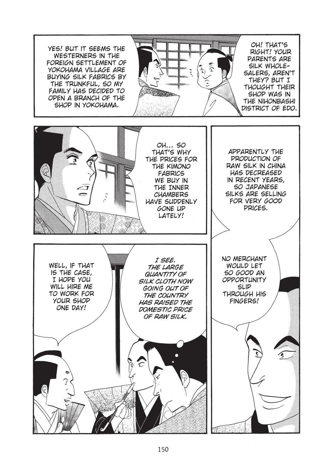 Page 151