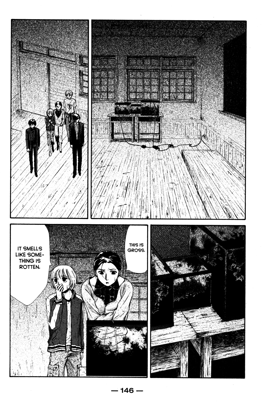 Page 151