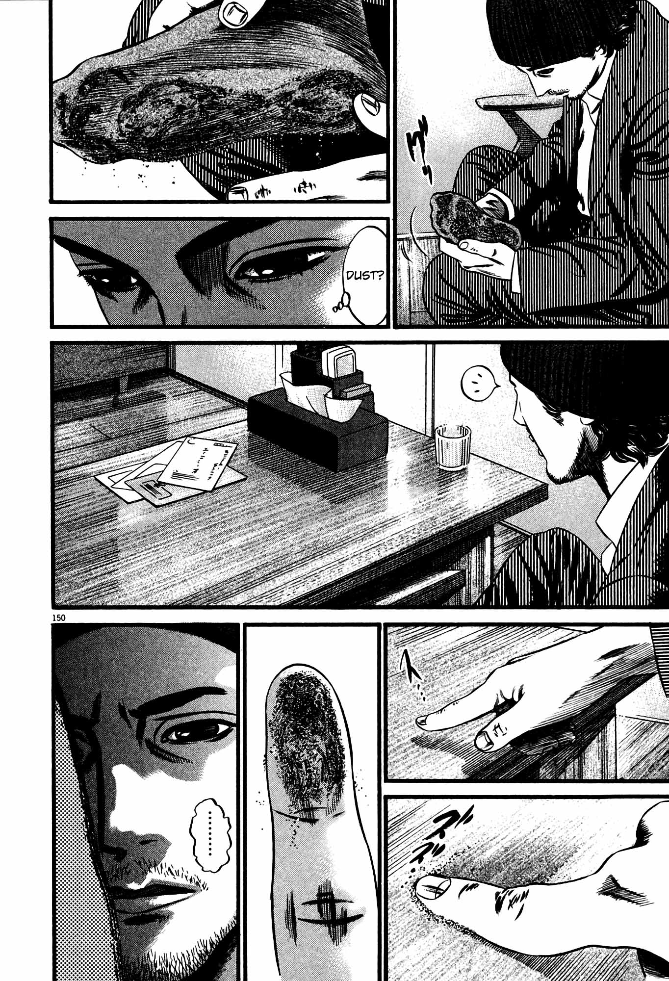 Page 152