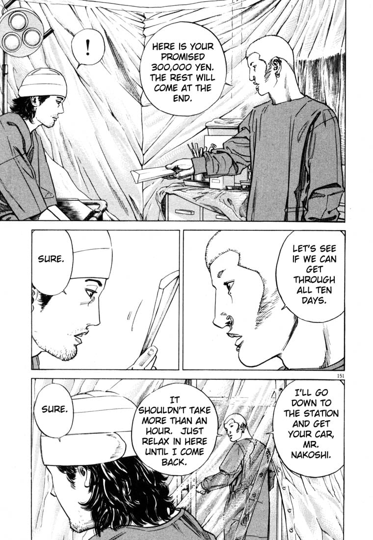 Page 151