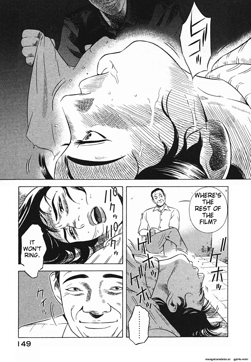 Page 152
