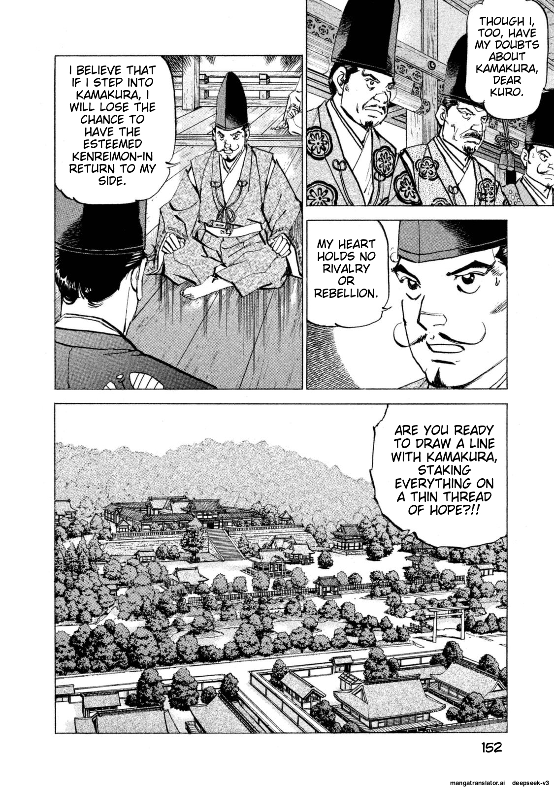 Page 152