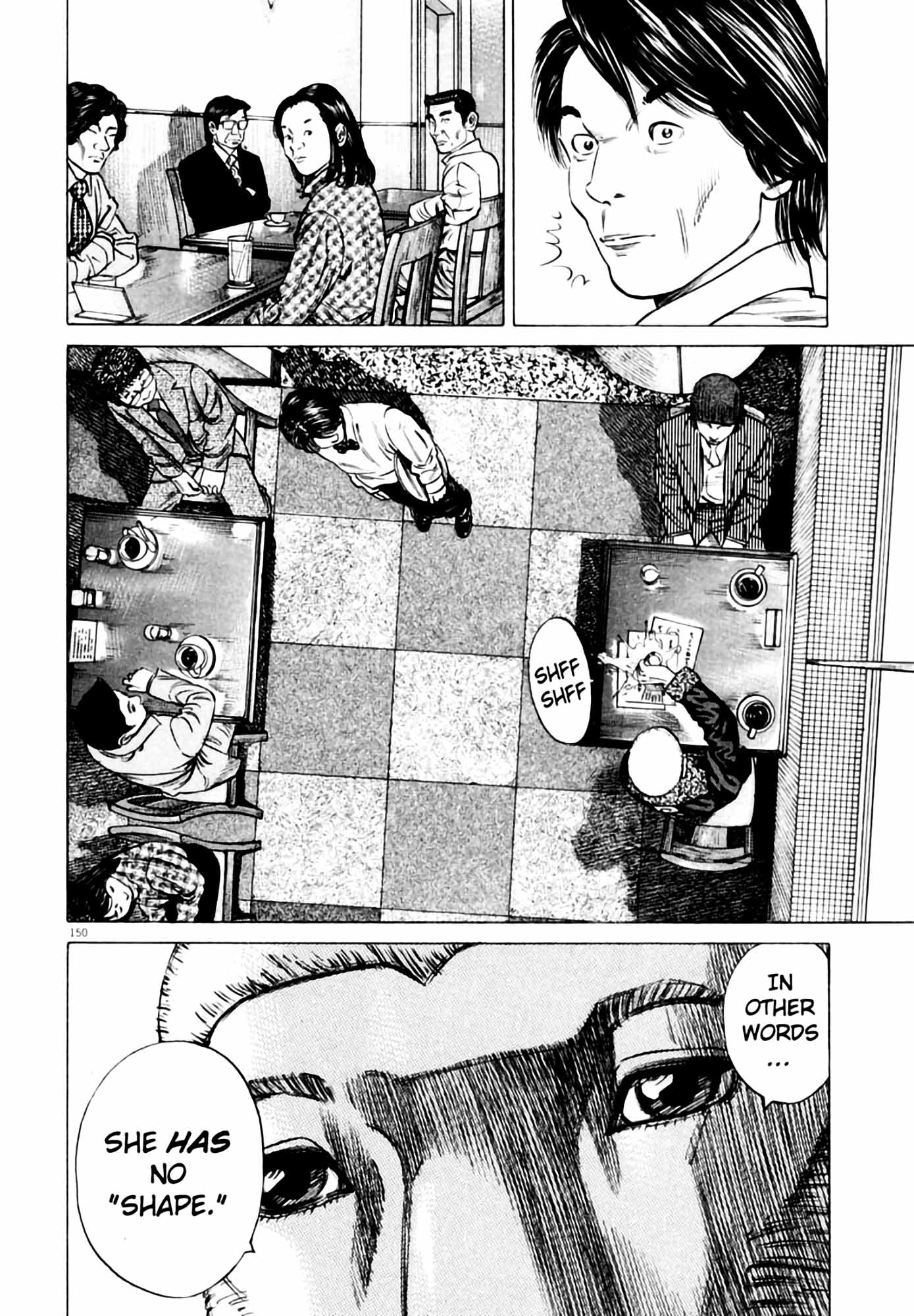 Page 152