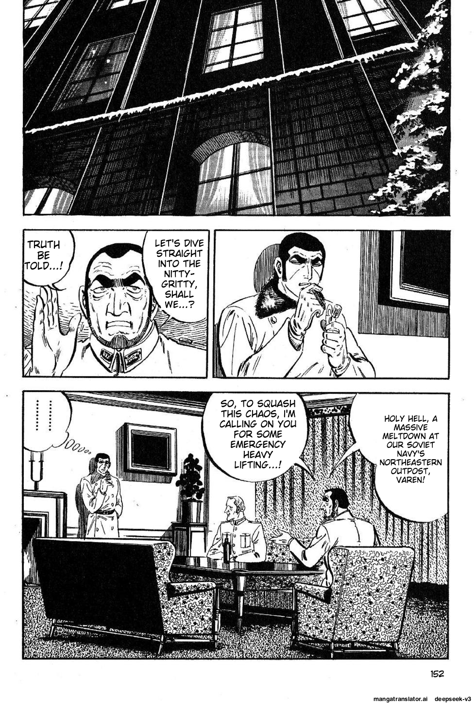 Page 152