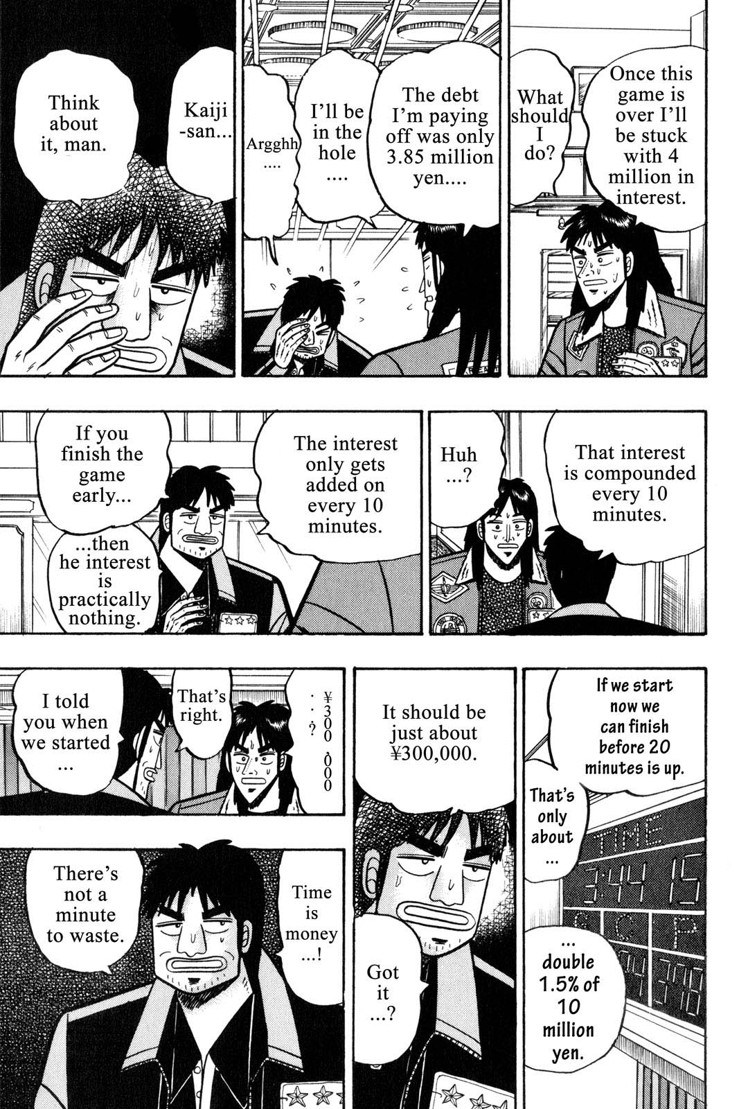 Page 152