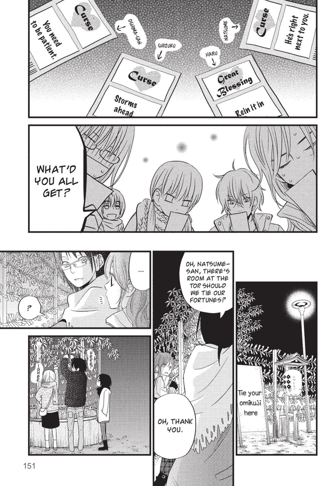 Page 152