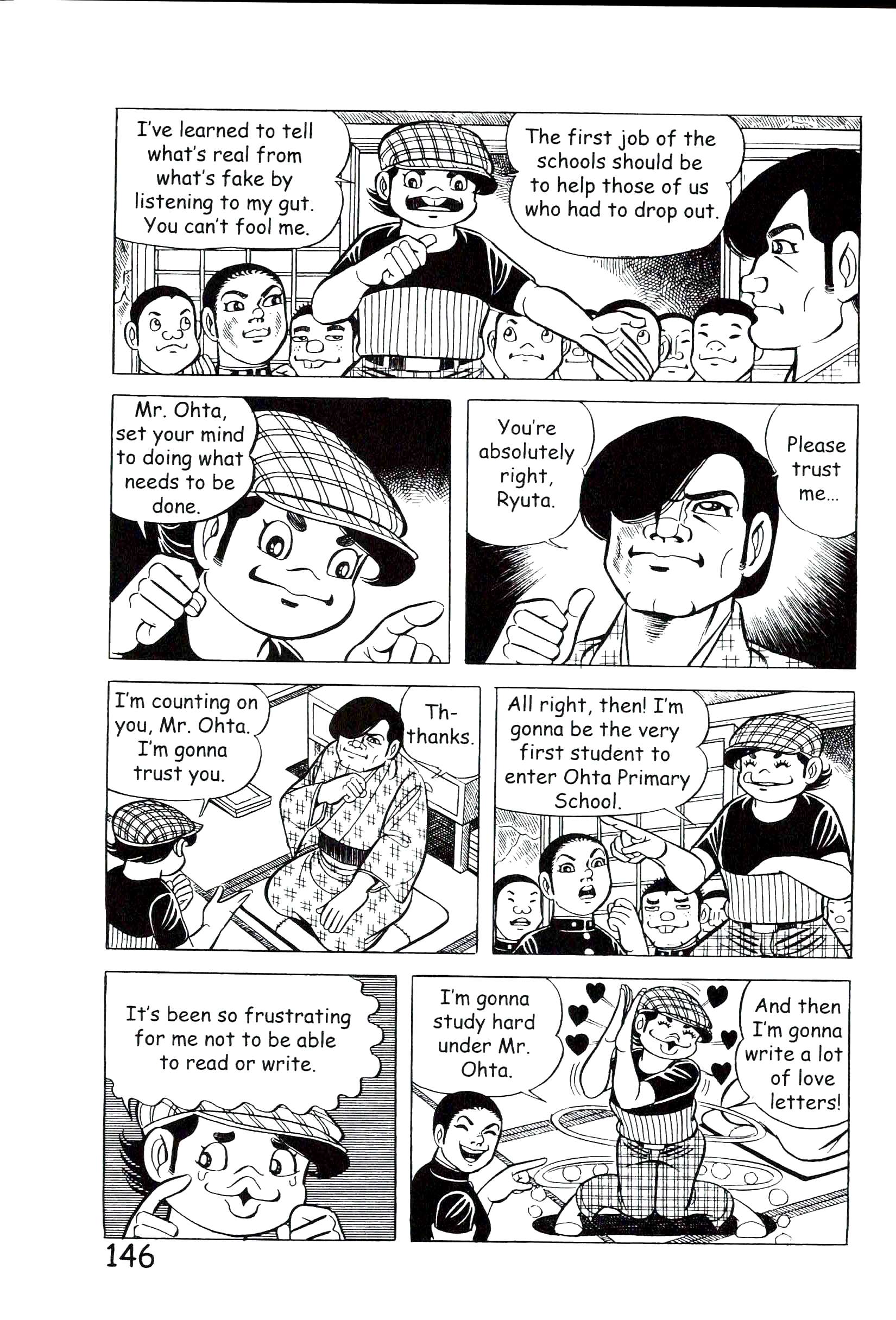 Page 152
