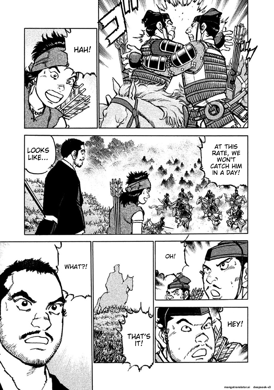 Page 152