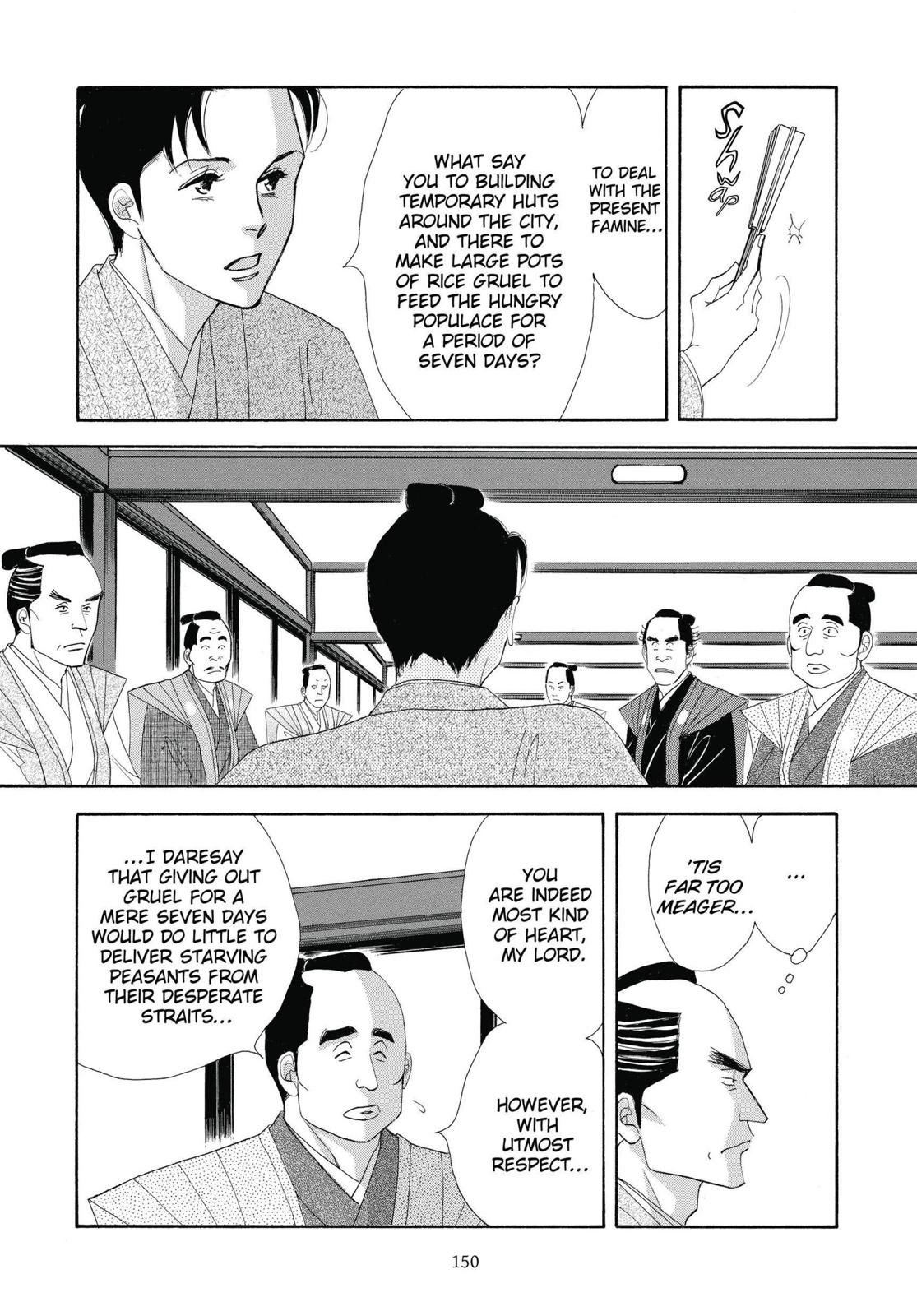 Page 151