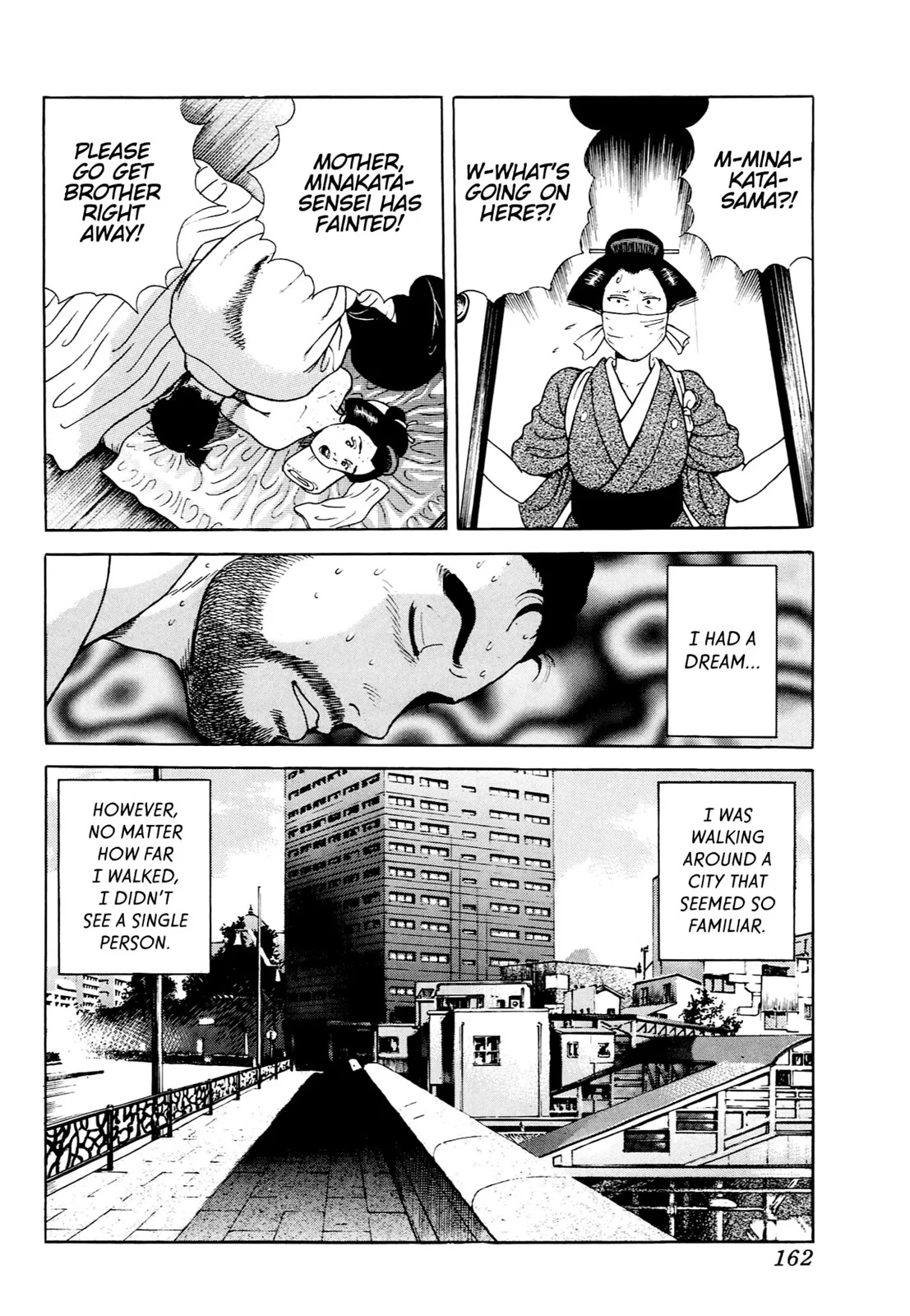 Page 152
