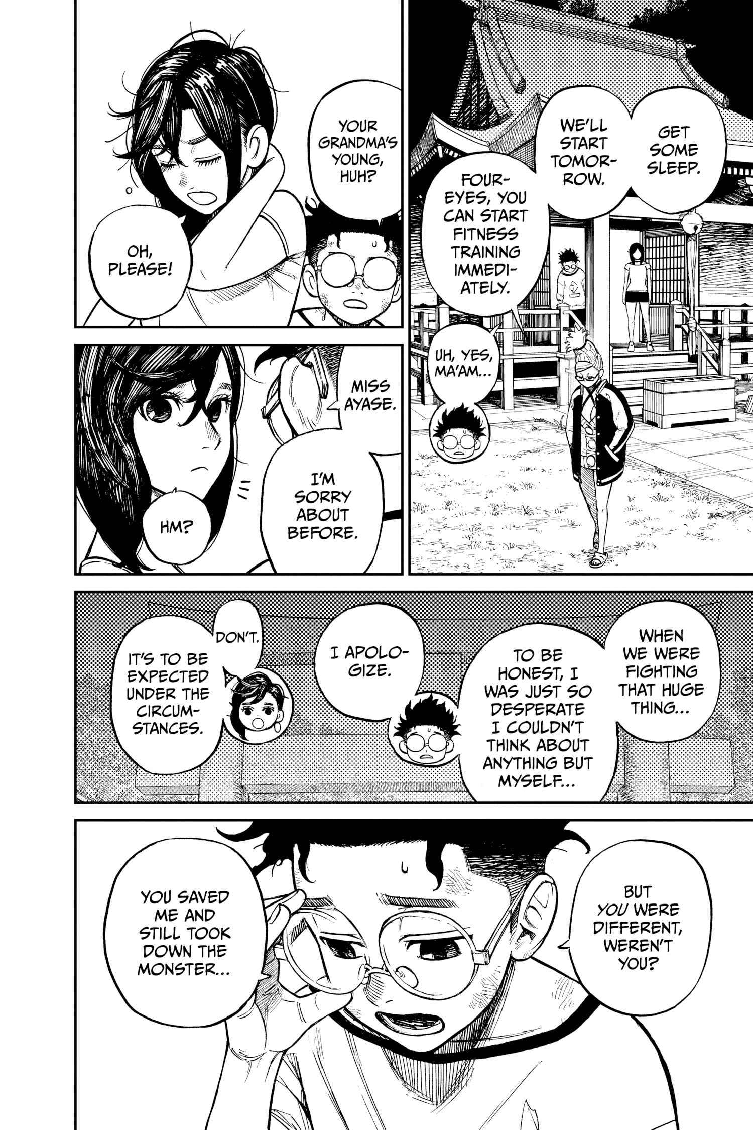 Page 152