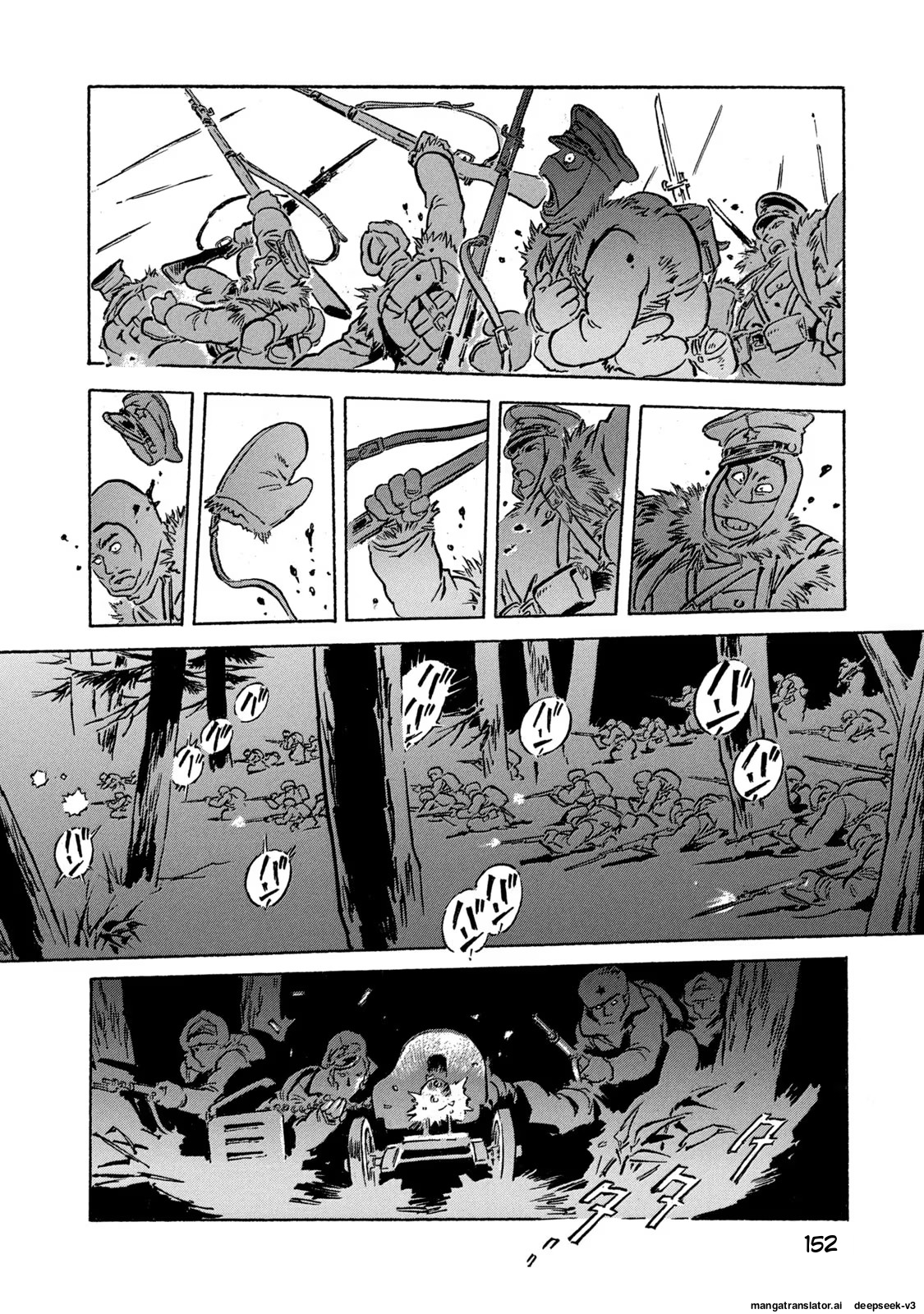 Page 153