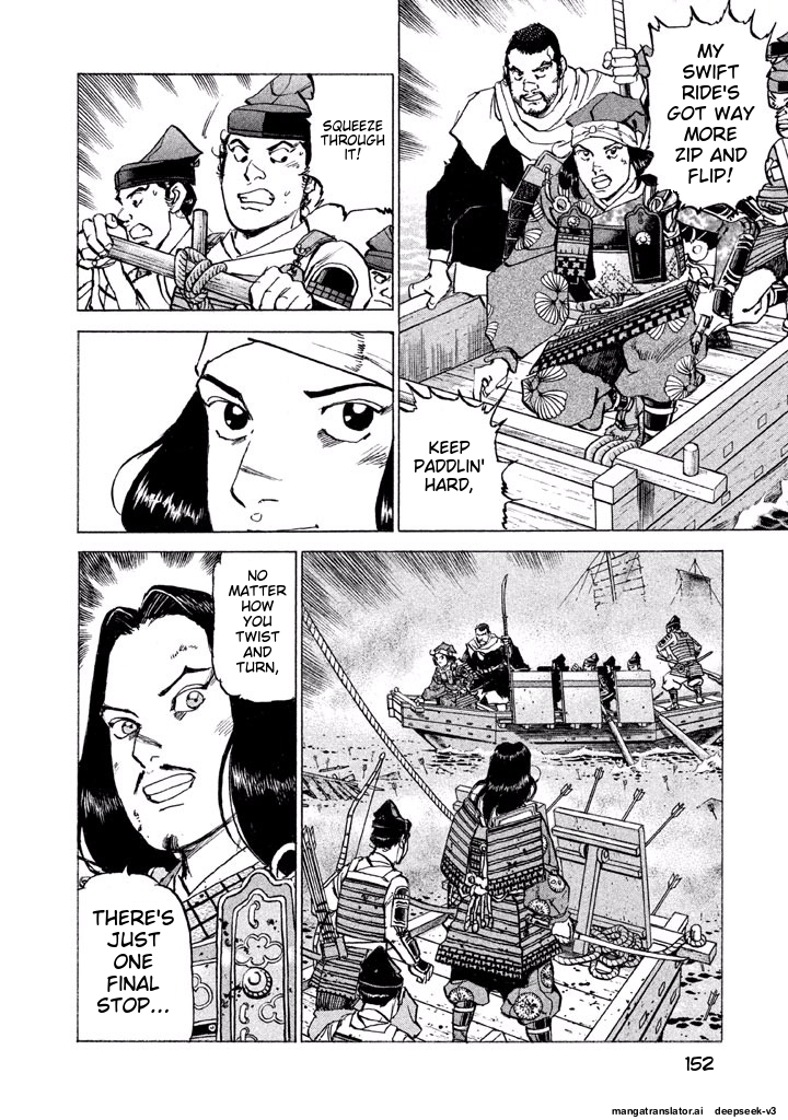 Page 153