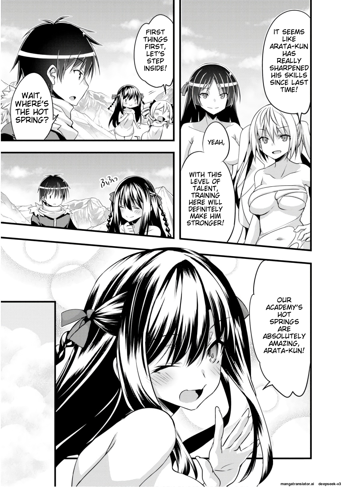 Page 153