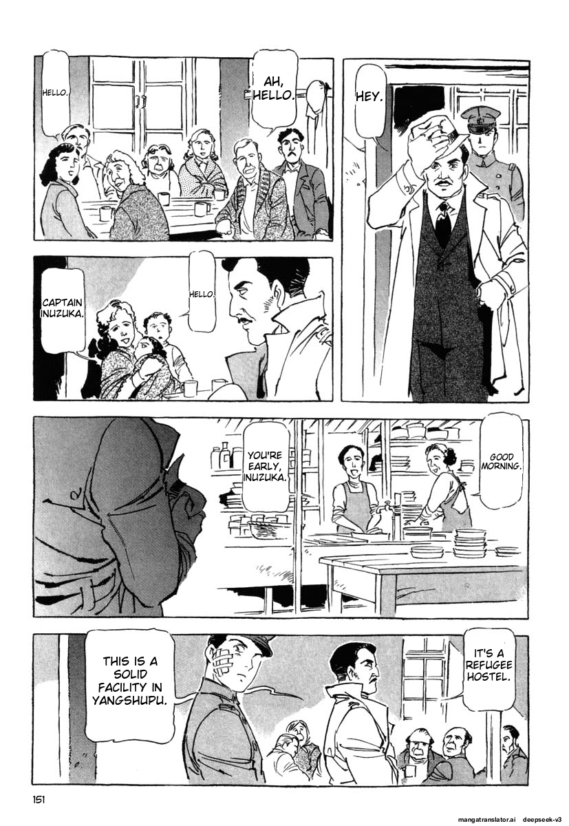 Page 153