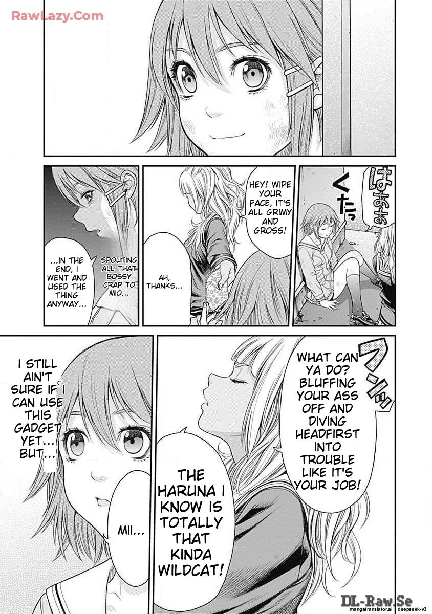 Page 153