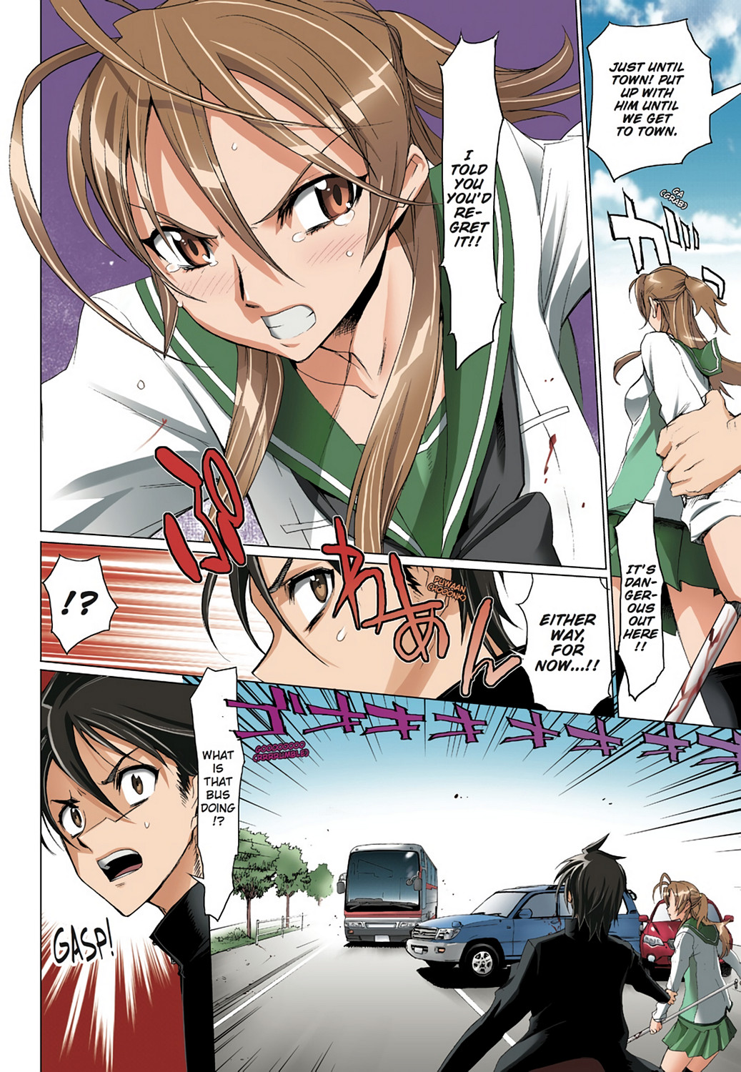 Page 153