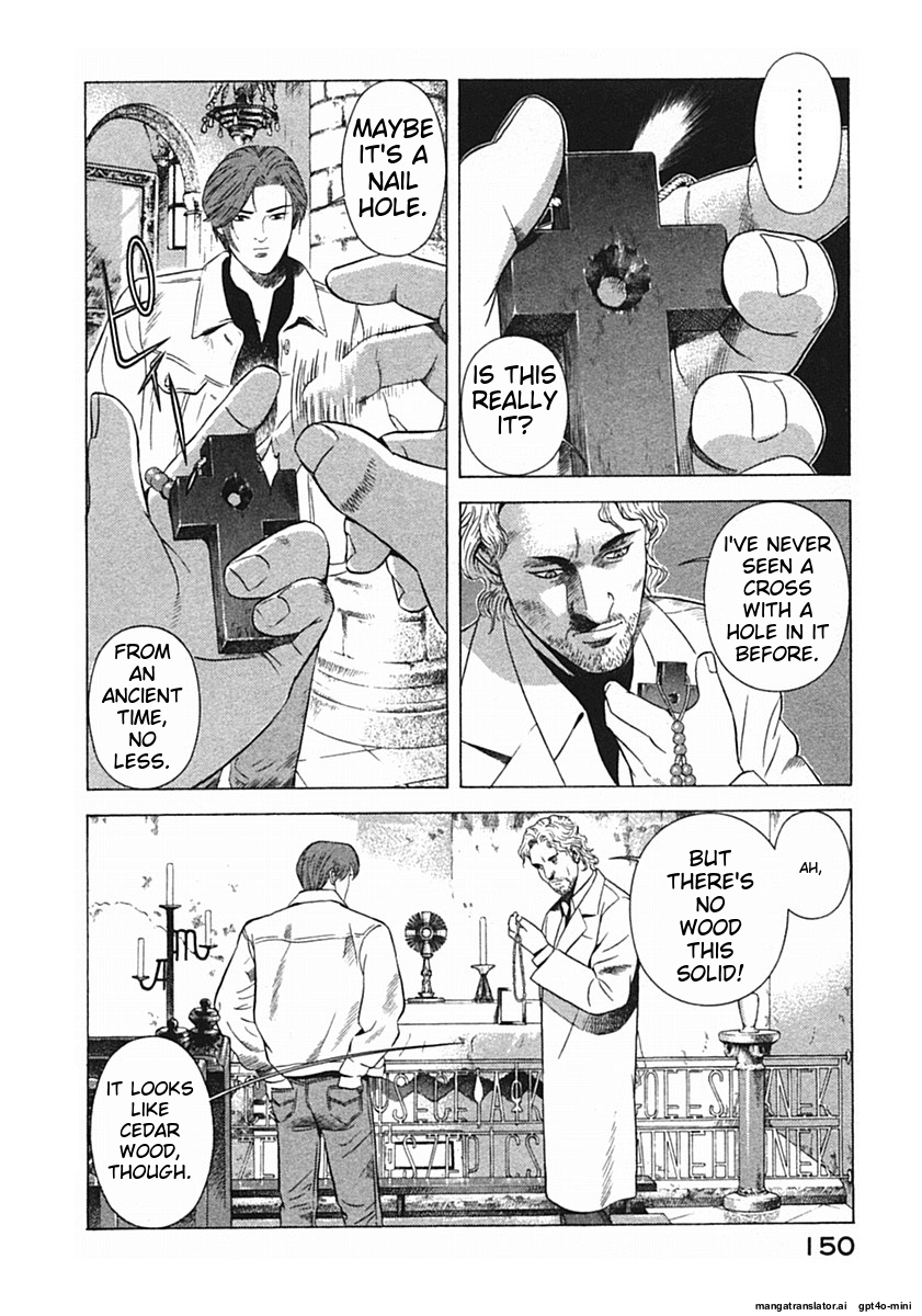 Page 153