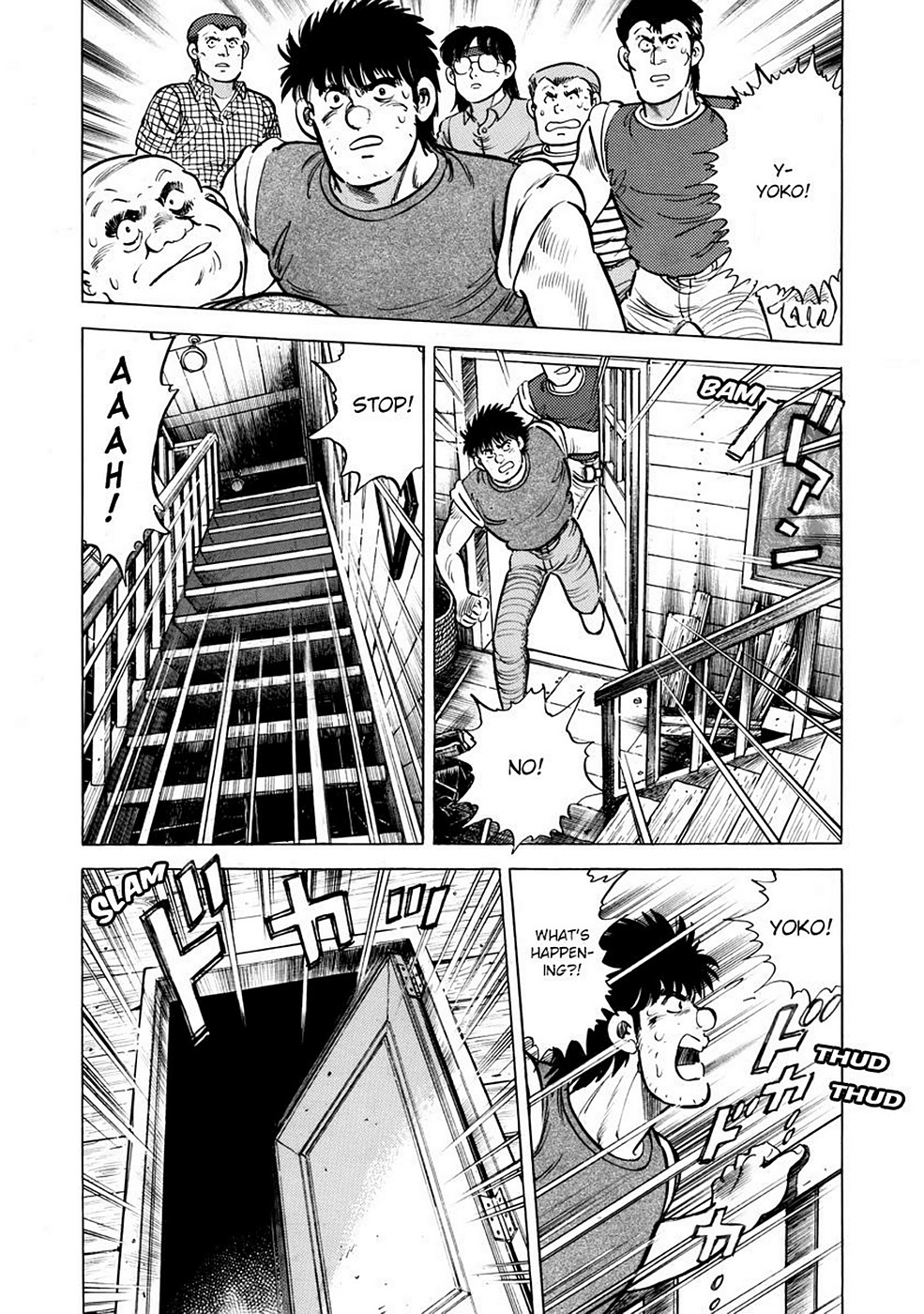 Page 153