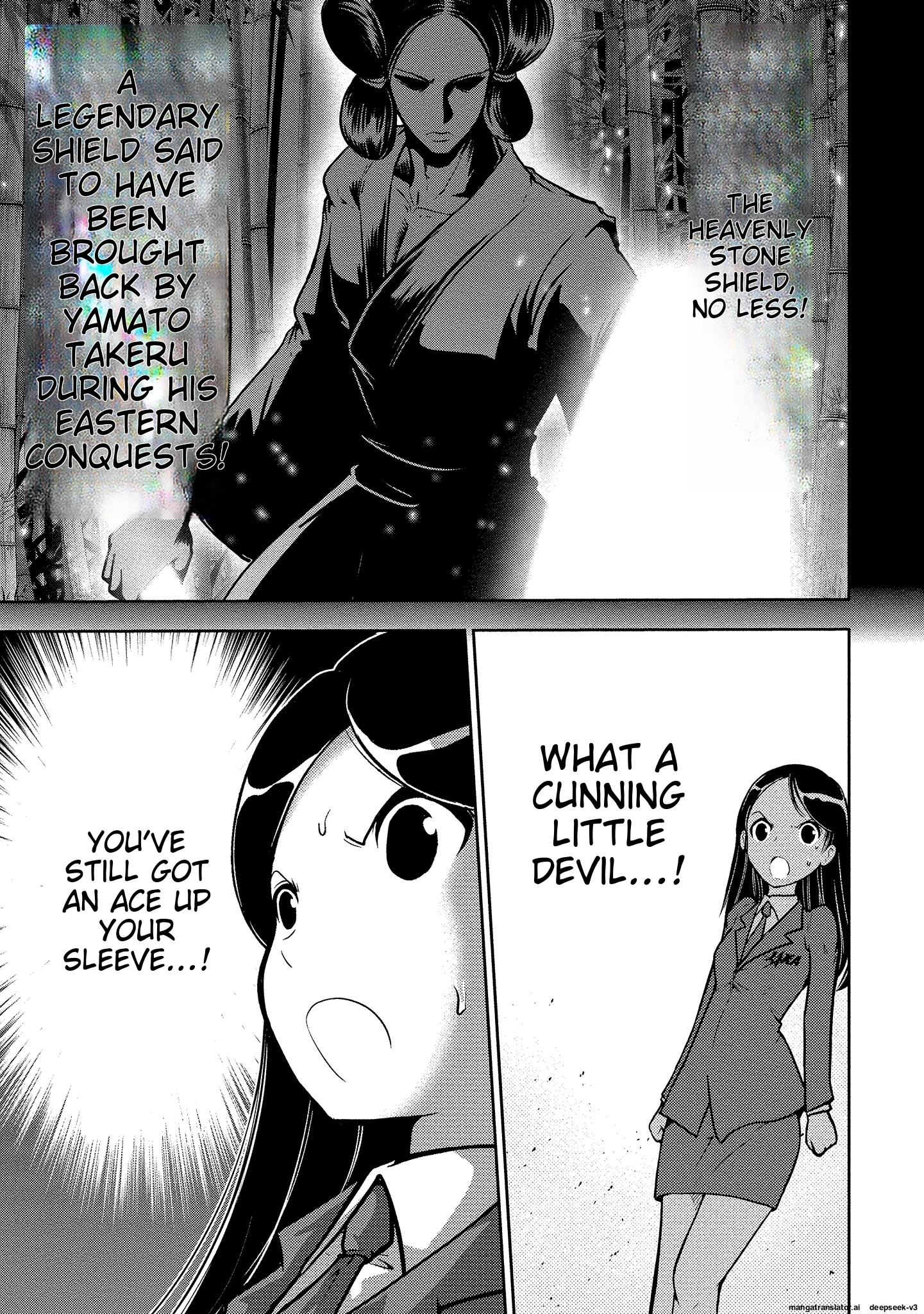 Page 153