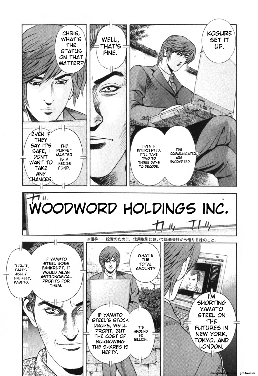 Page 153