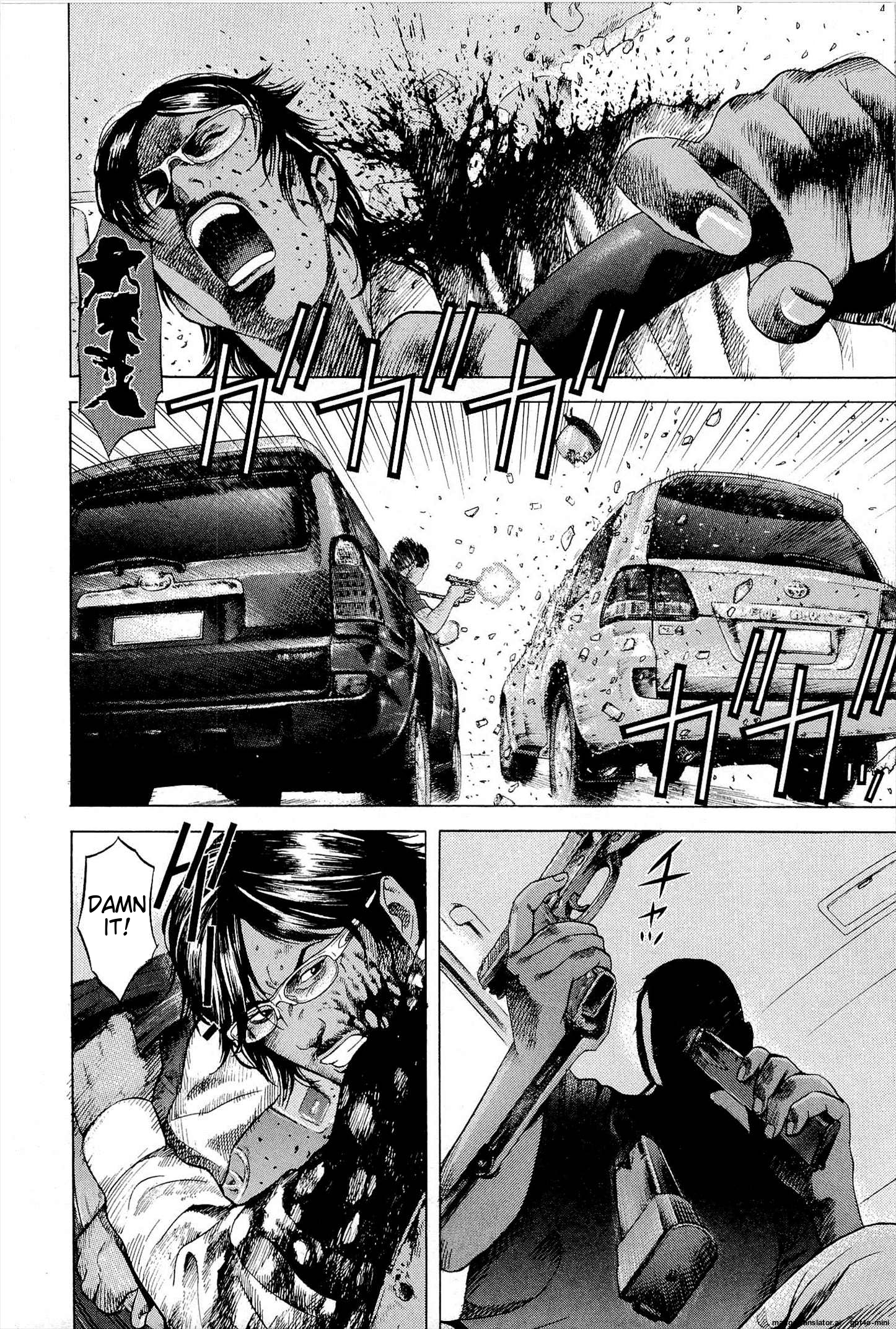 Page 153