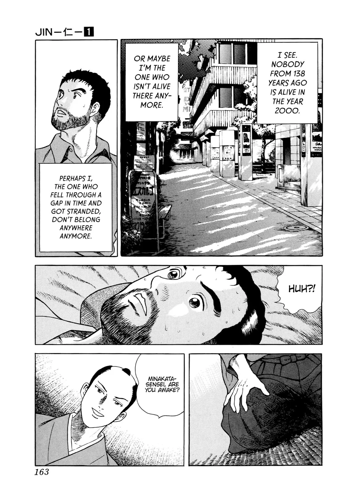 Page 153