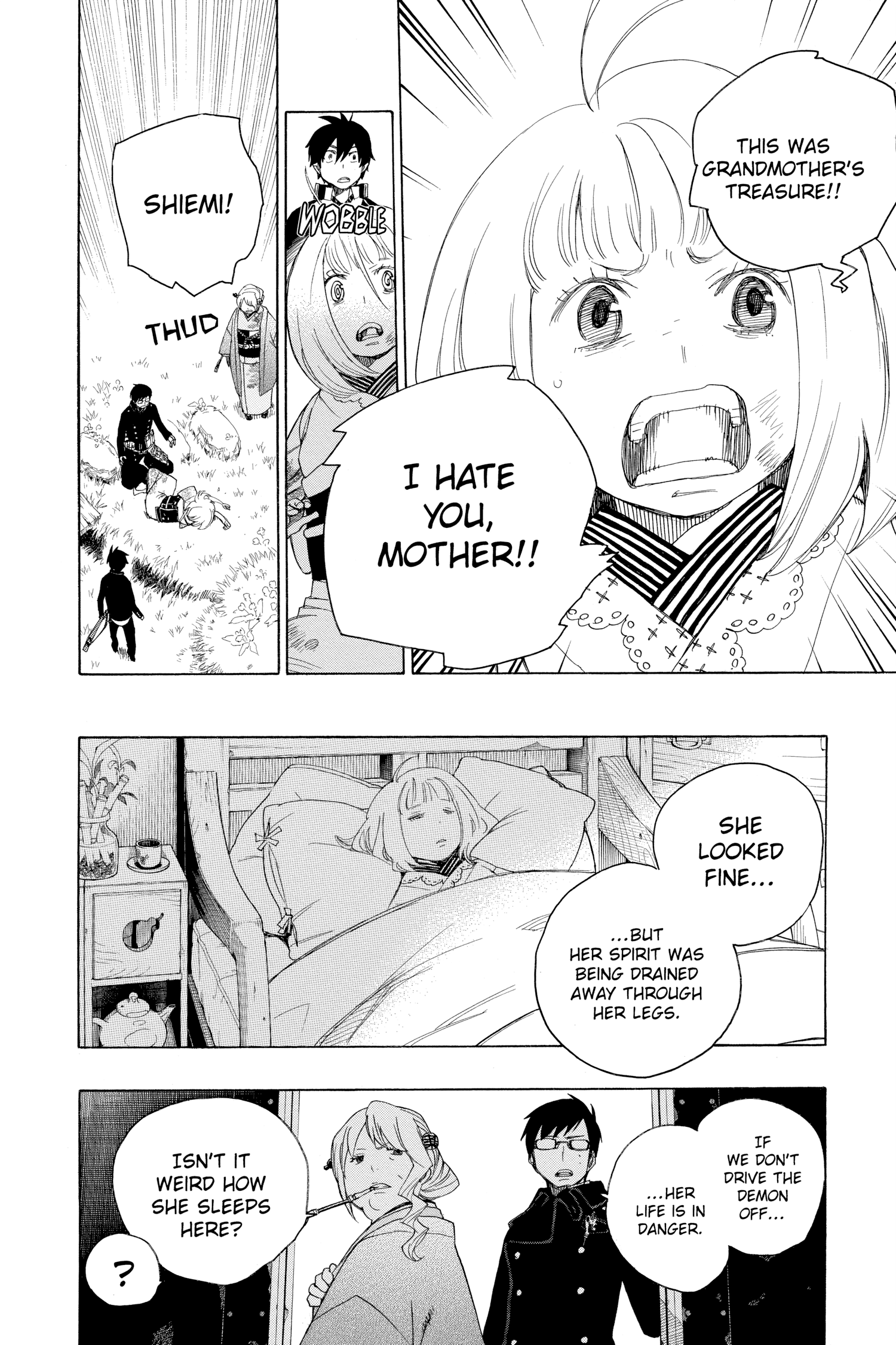 Page 153