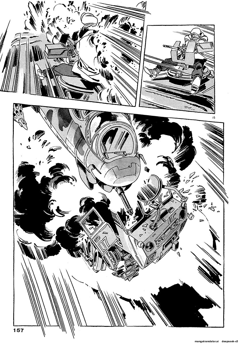 Page 153