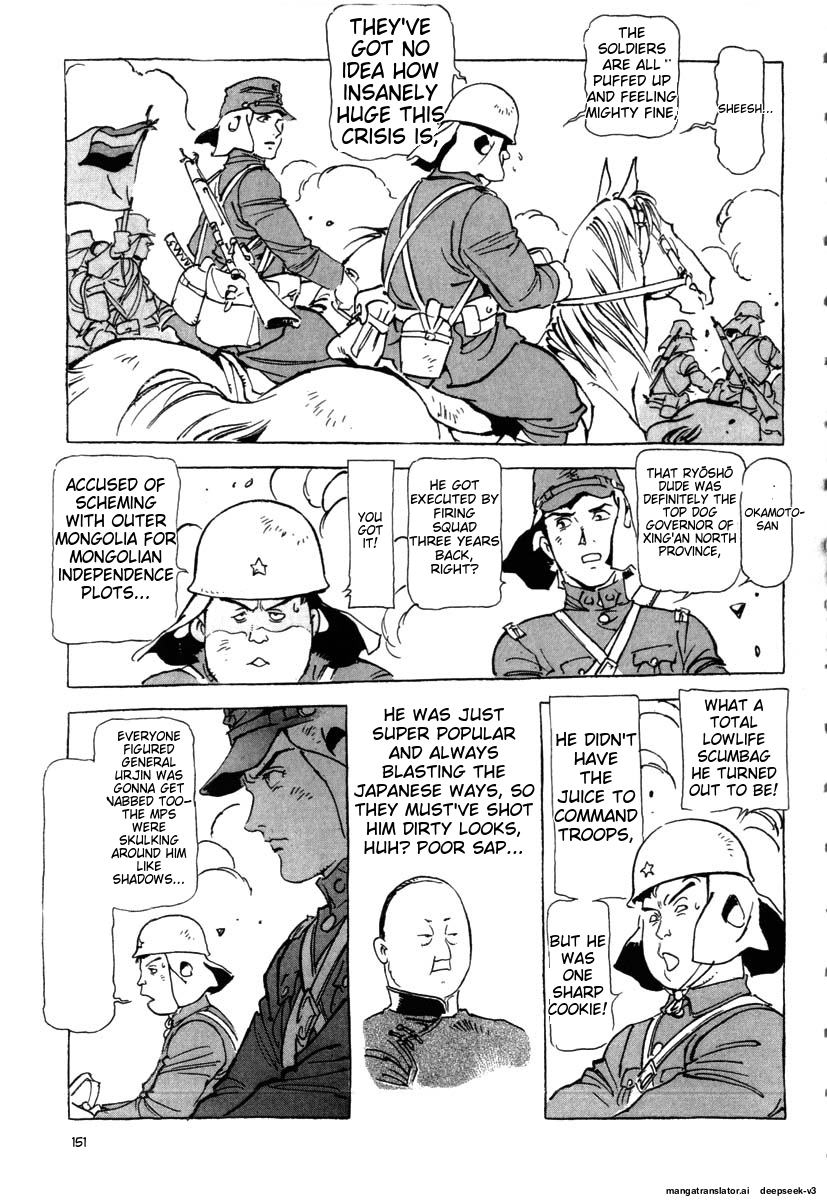 Page 153