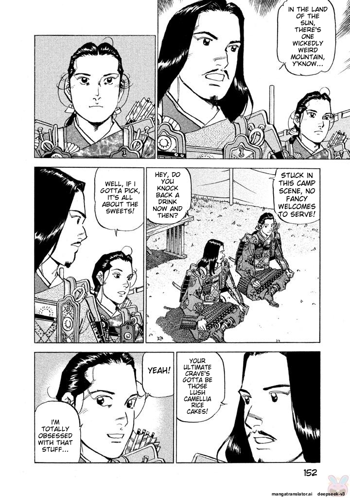 Page 153