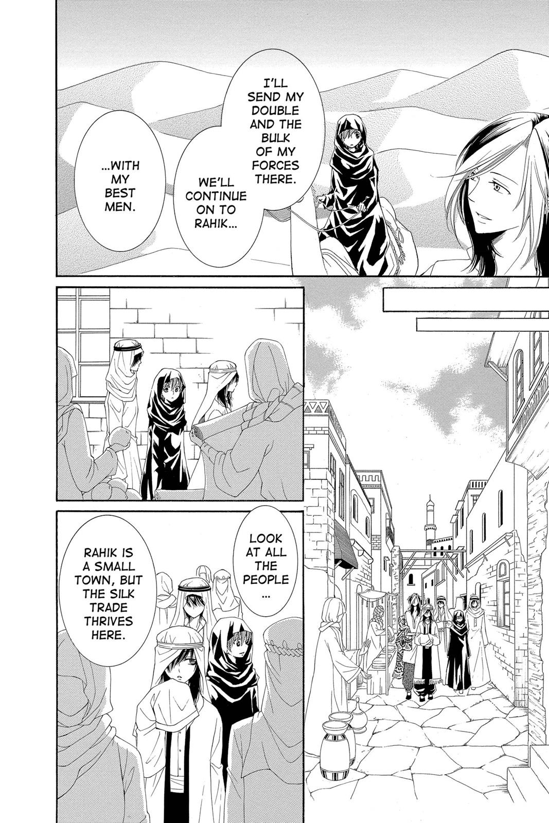 Page 153