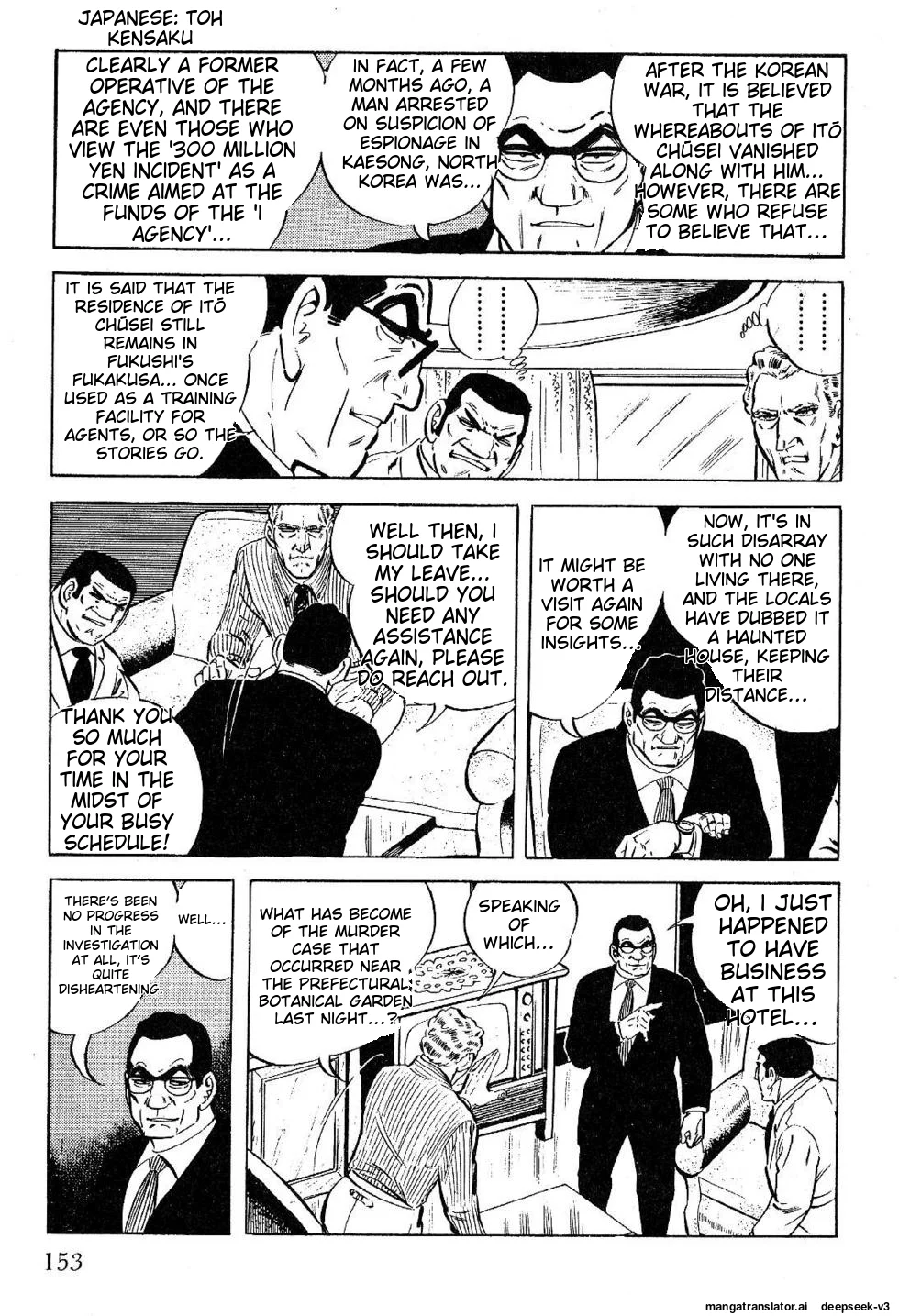 Page 153
