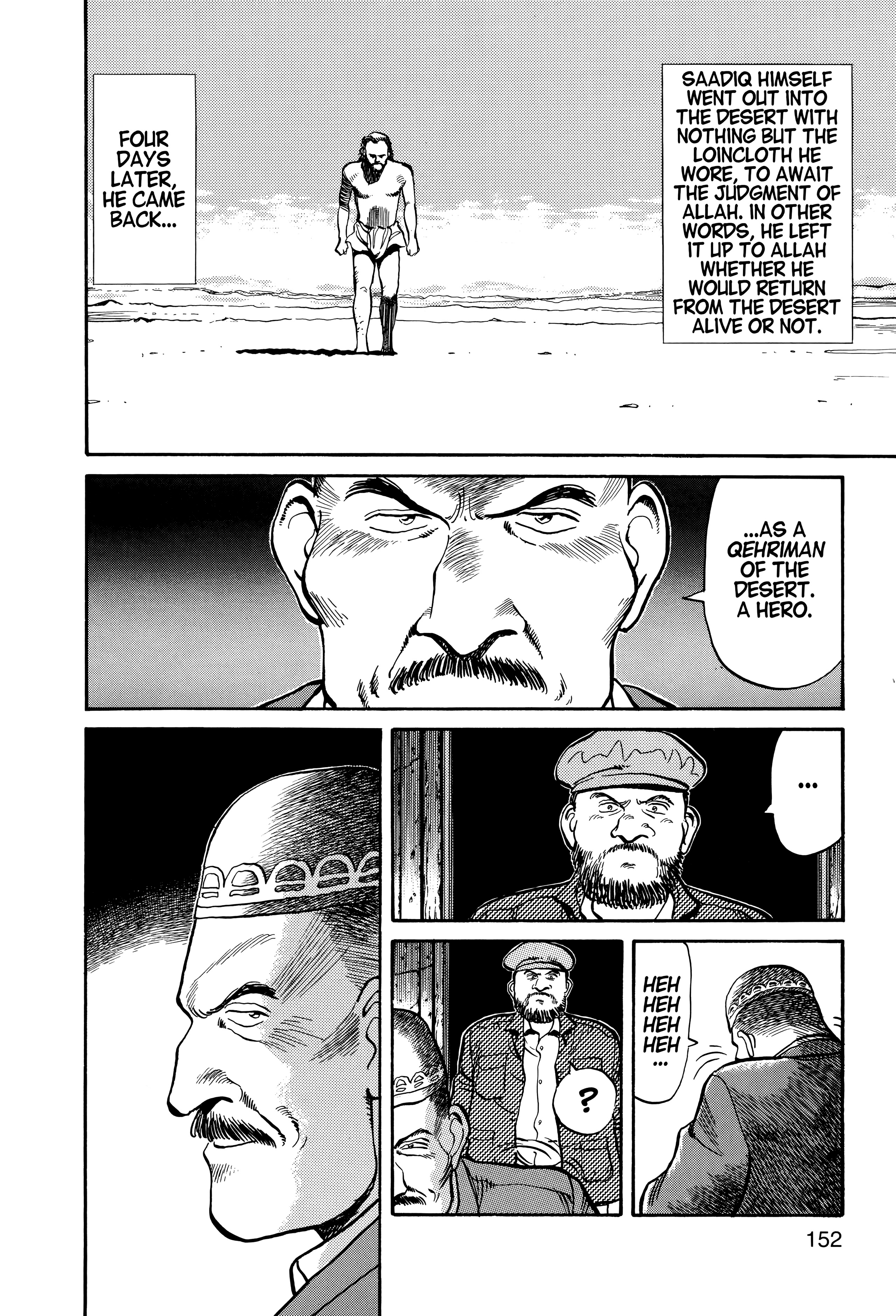 Page 153