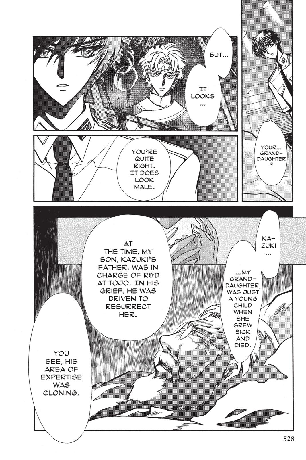 Page 153