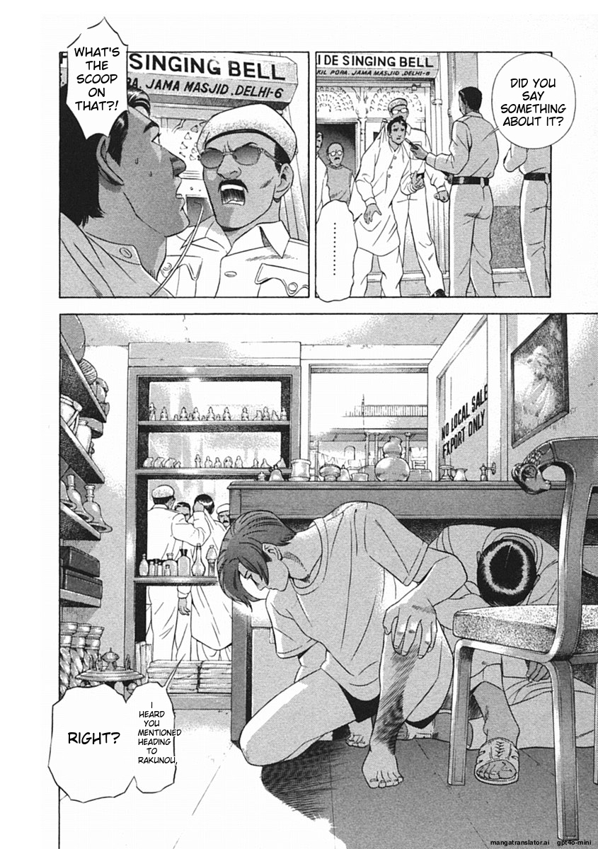 Page 153