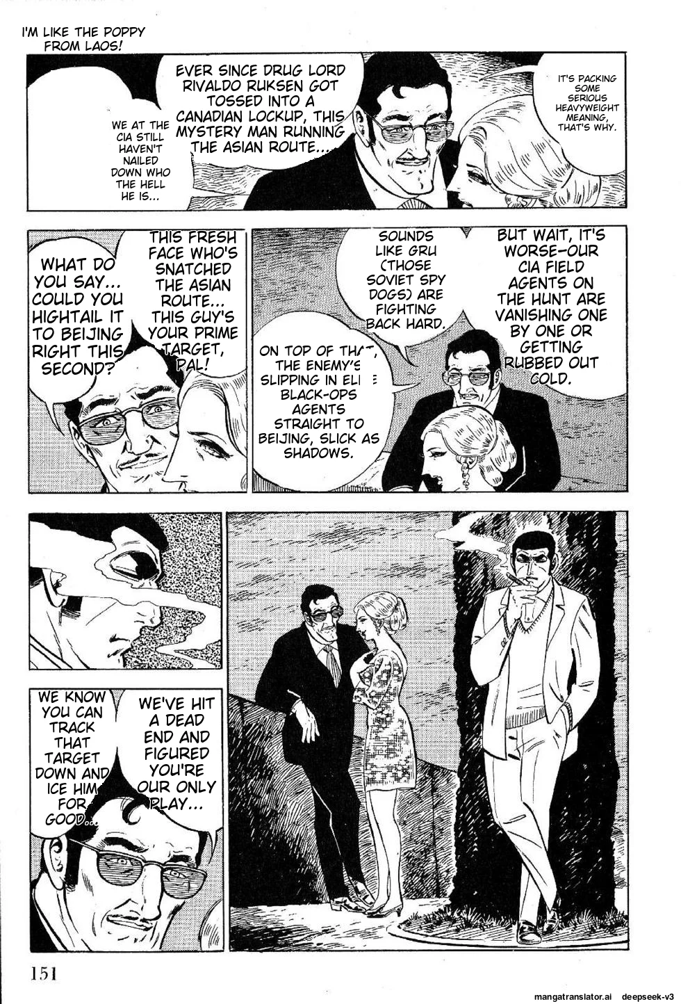Page 153