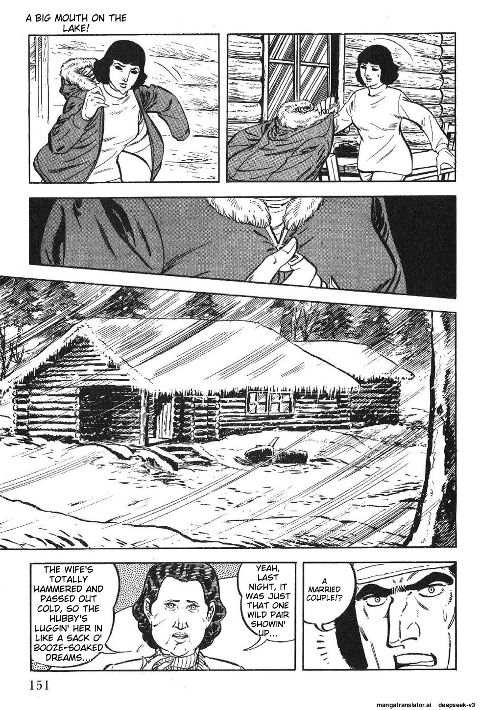 Page 153