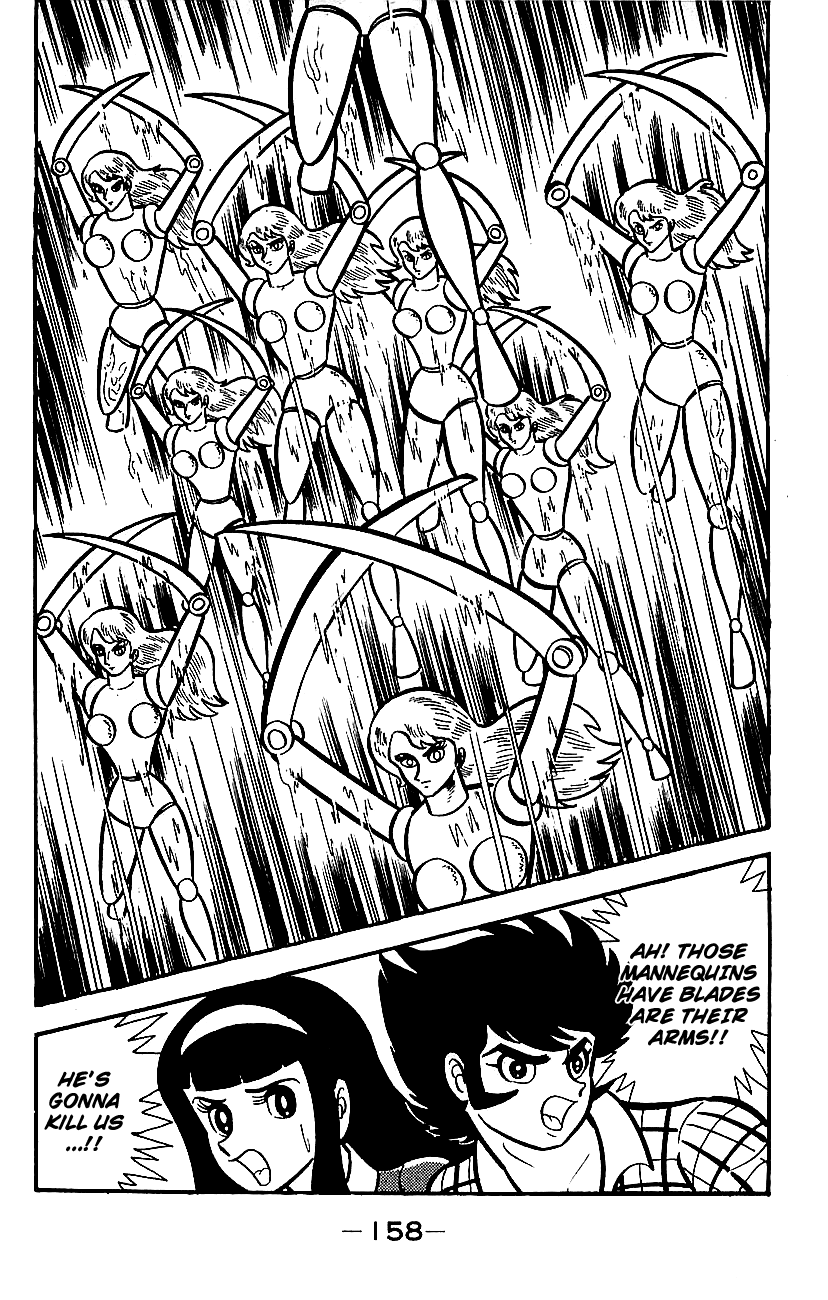 Page 153