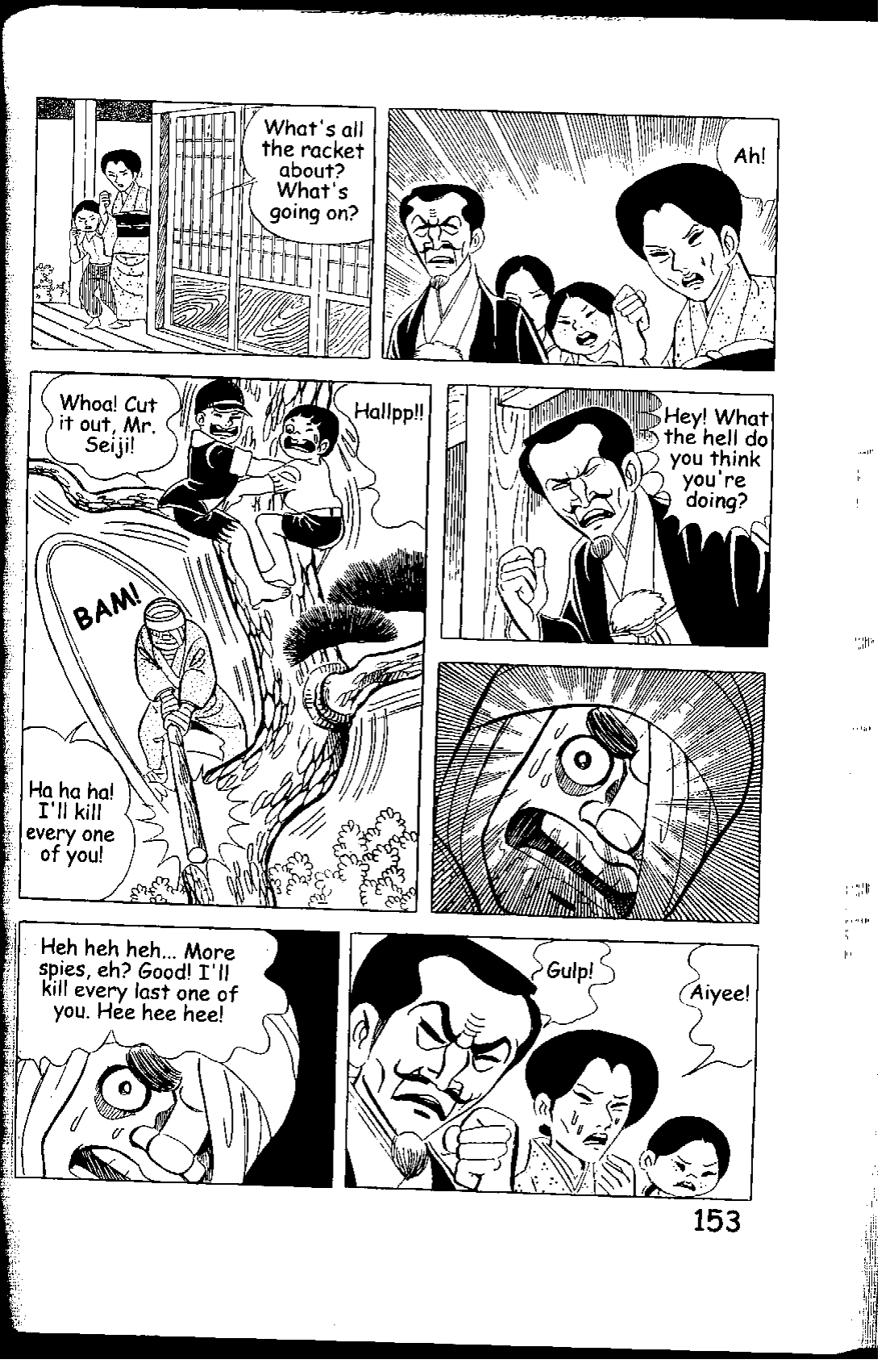 Page 153