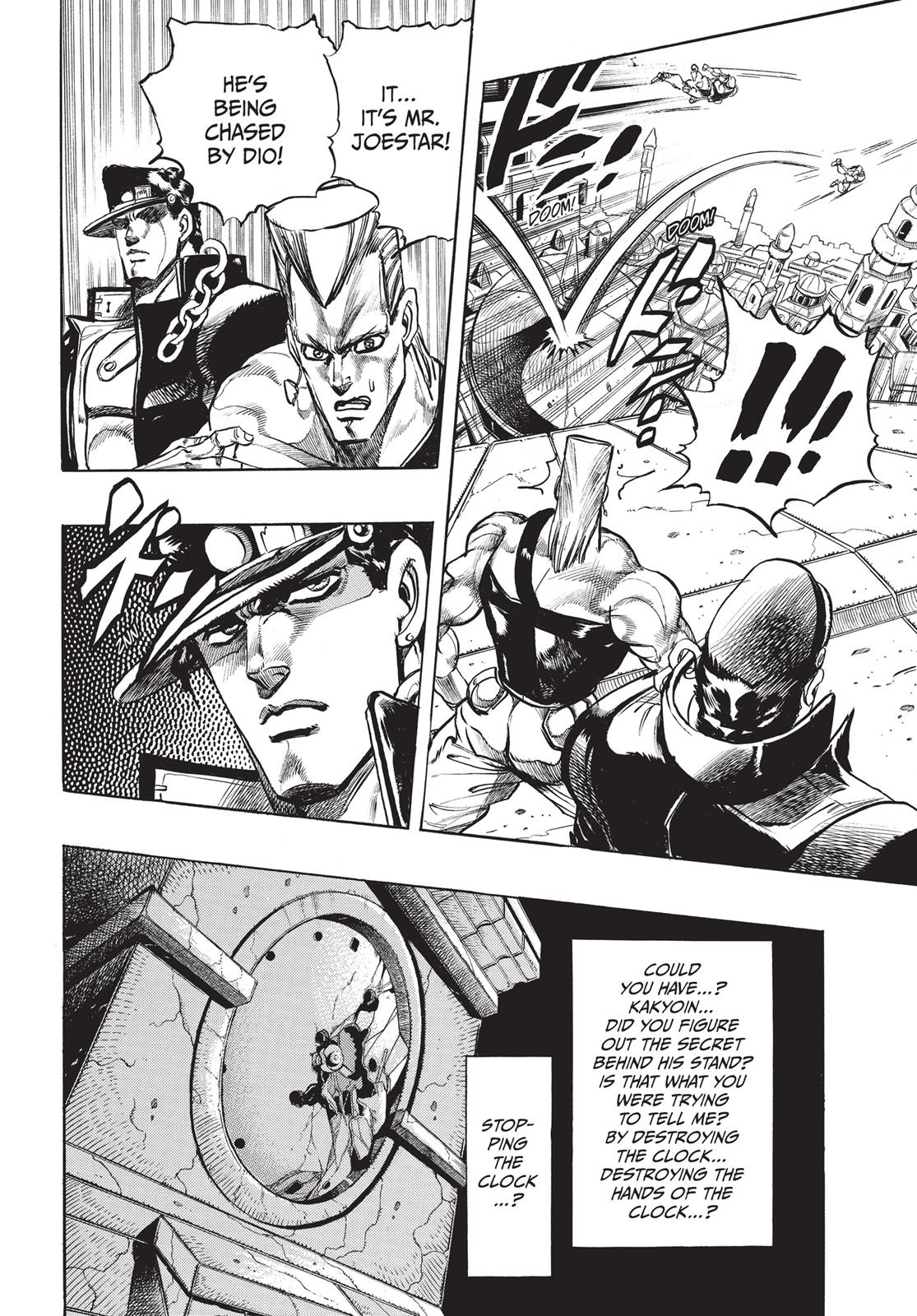 Page 153