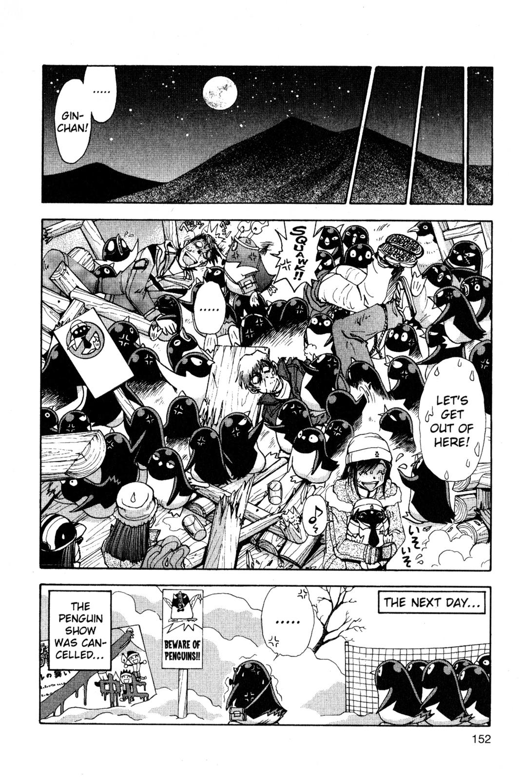 Page 153