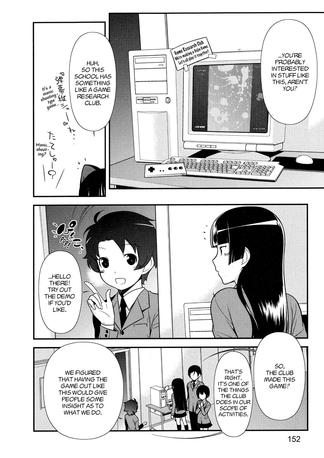 Page 153