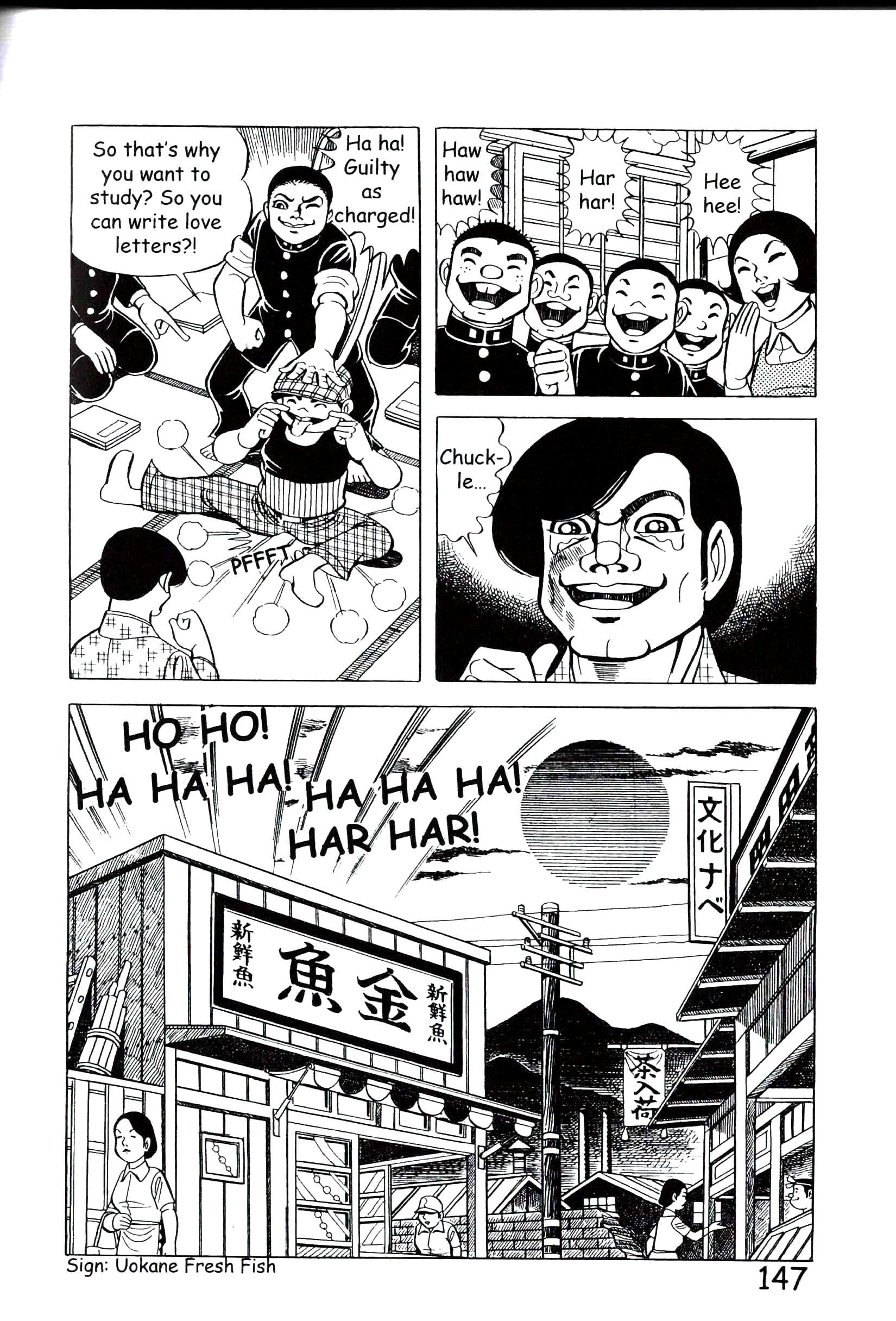 Page 153