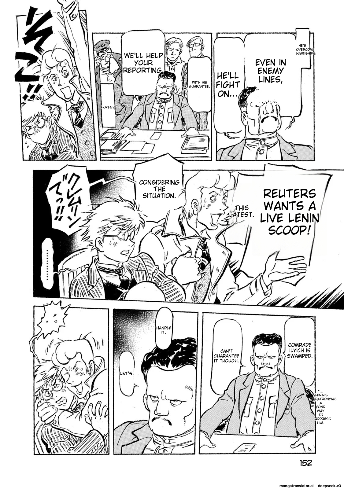 Page 153