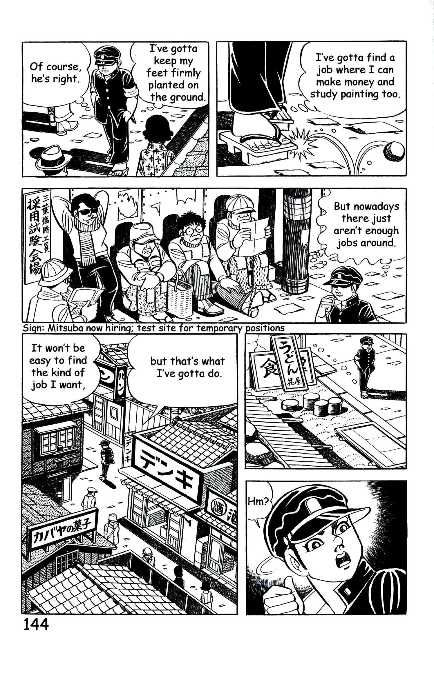 Page 153