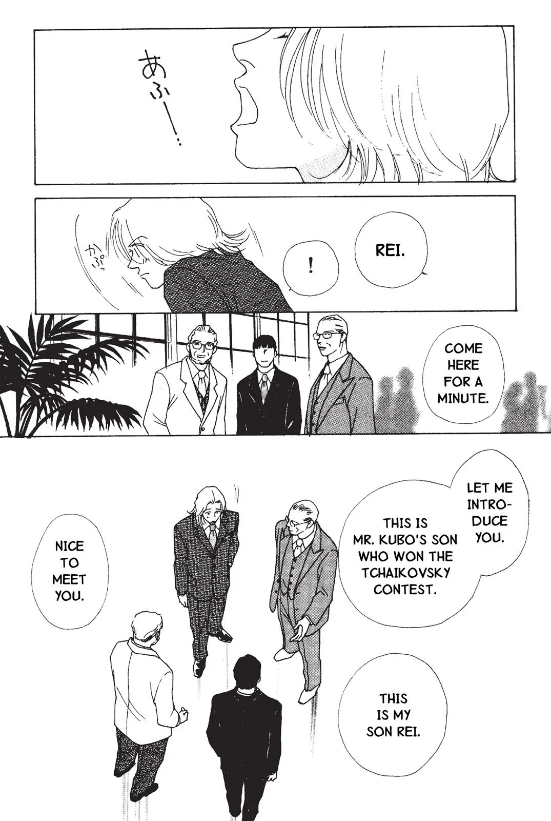 Page 153
