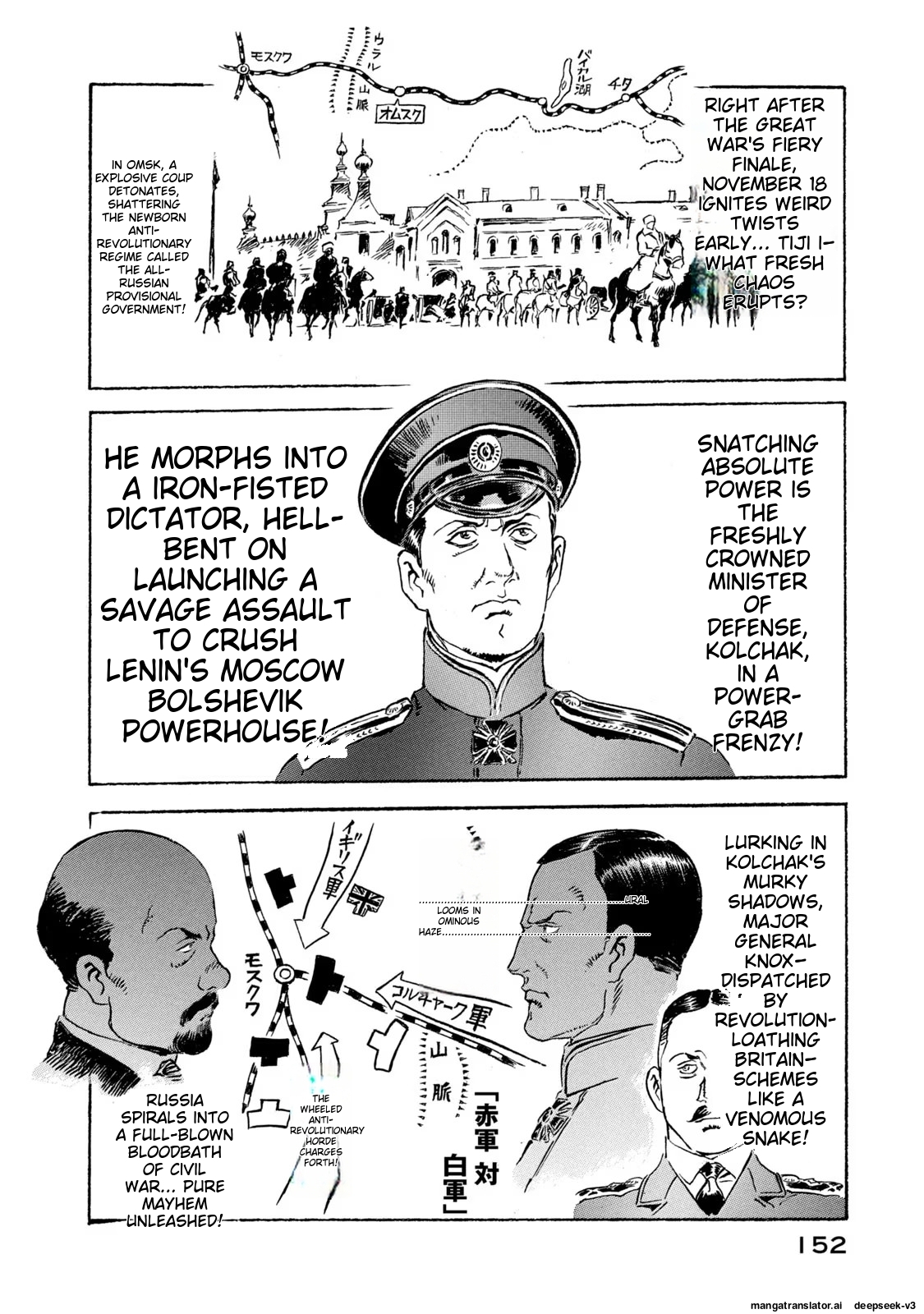 Page 153