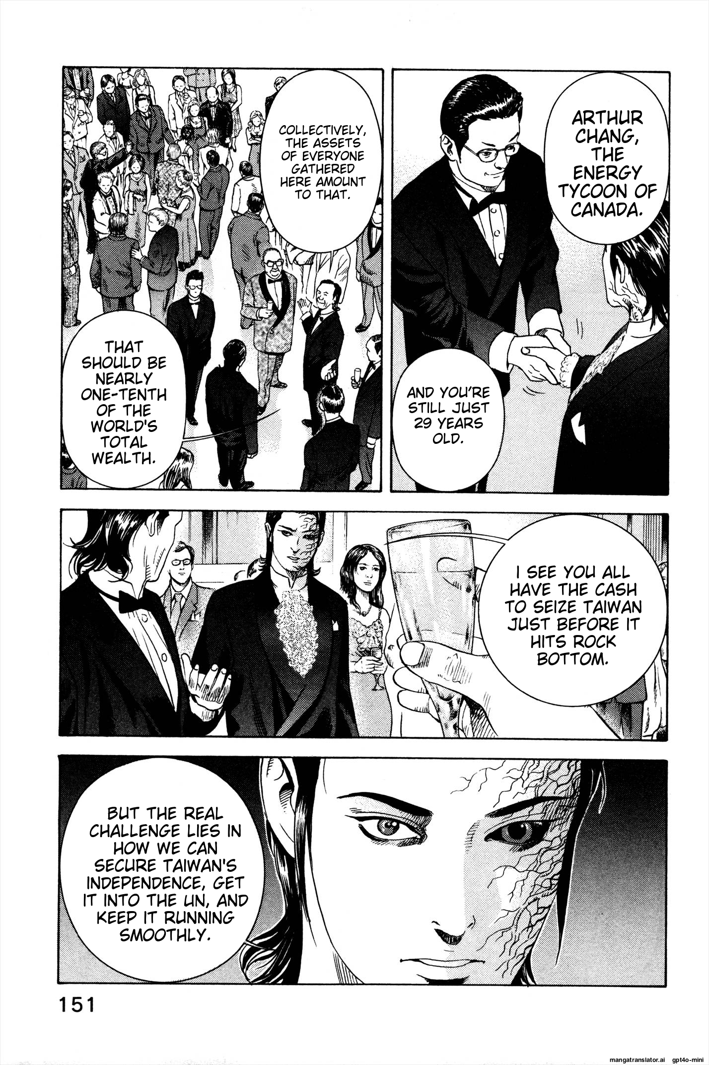 Page 153
